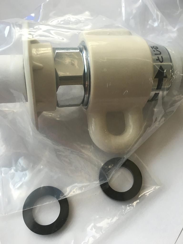 Panasonic Dishwasher Branch Faucet CB-G351