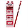 Mitsubishi Pencils, colored pencils, uni, for study and round, red pencils, elementary school stu...