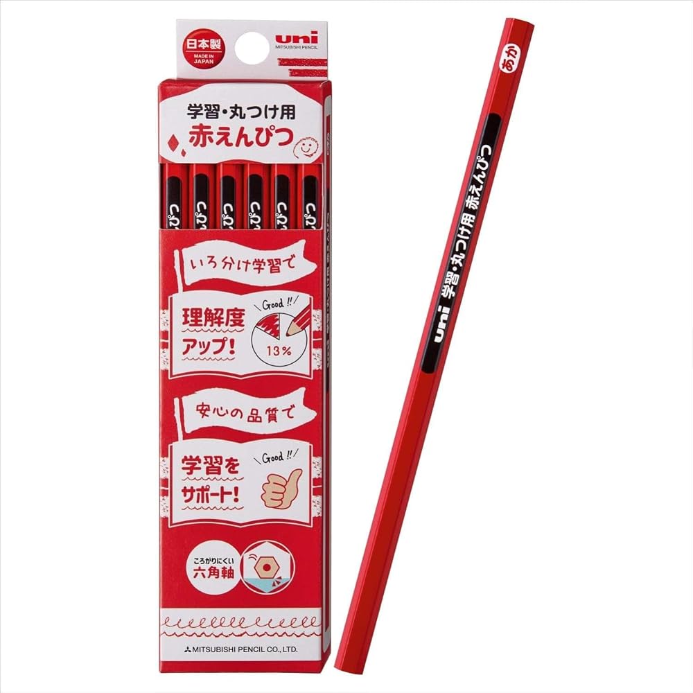 Mitsubishi Pencils, colored pencils, uni, for study and round, red pencils, elementary school stu...