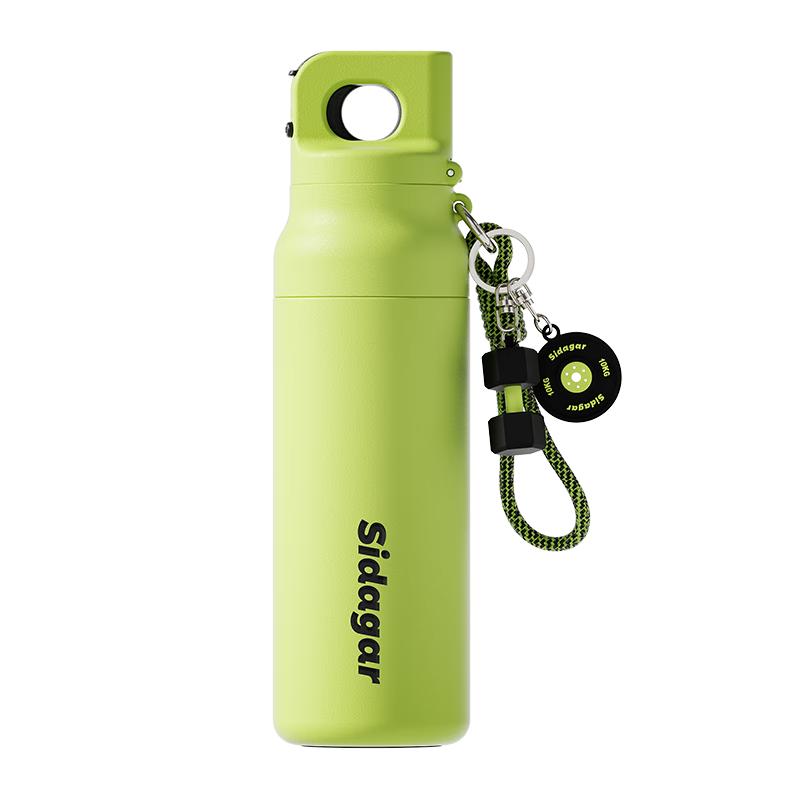 Shidajia Stainless Steel Outdoor Sport Vacuum Flask 1