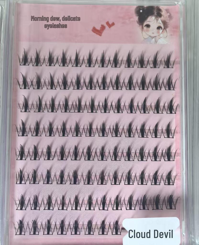 Self-Adhesive Glue-Free Fishtail Sunflower False Eyelashes - Natural Single Cluster Segmented Eyelashes for Beginners