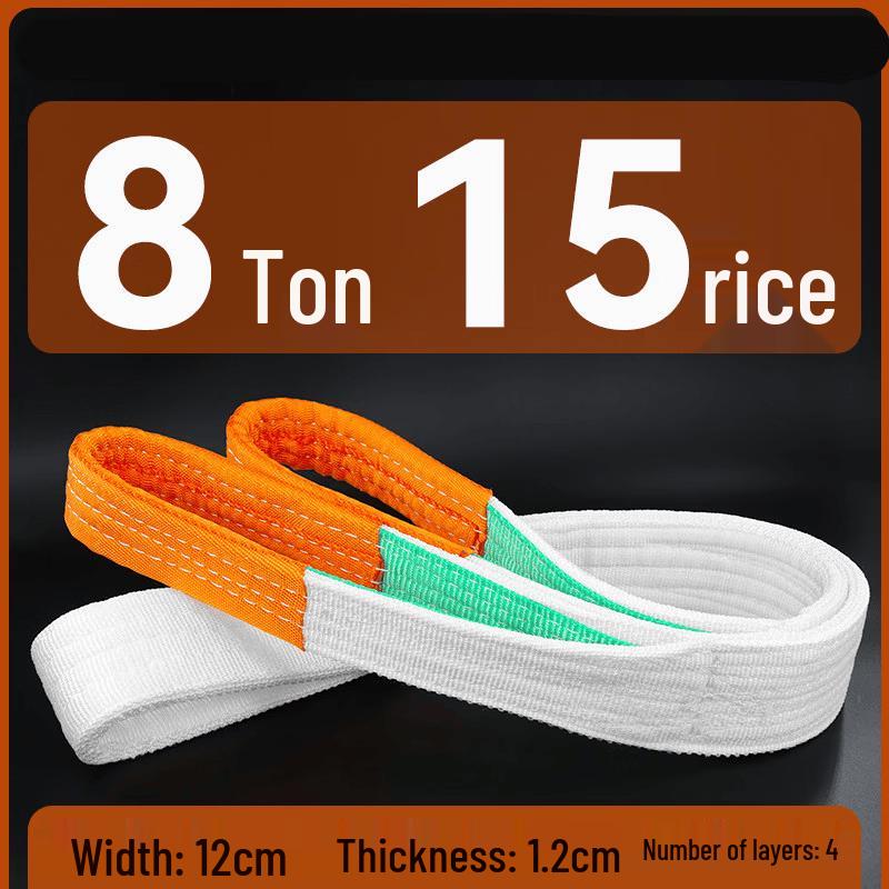 

Jundingying Heavy-Duty Flat Lifting Sling