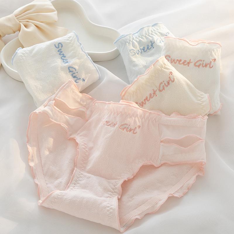 

А-класса детское хлопковое нижнее белье женское 7А антибактериальное внутреннее промежностное белье из чистого хлопка дышащие трусы с мешком на бедрах треугольные трусики XL