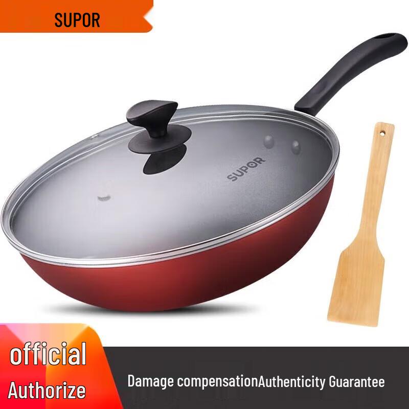 Supor Non-Stick Wok