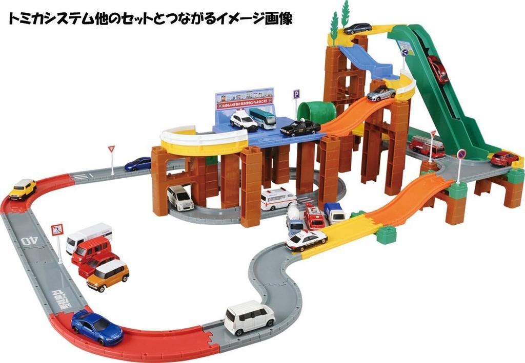 Tomica Tomica System Town Road Set