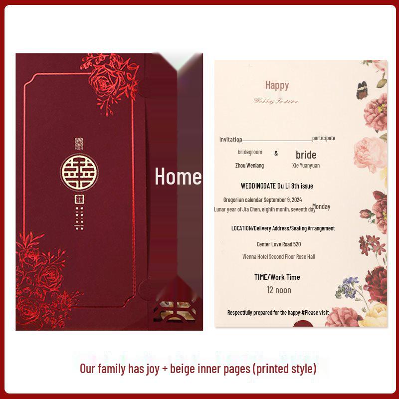 2025 Chinese Style Wedding Invitation Set: Elegant Hollow-Out Banquet Cards