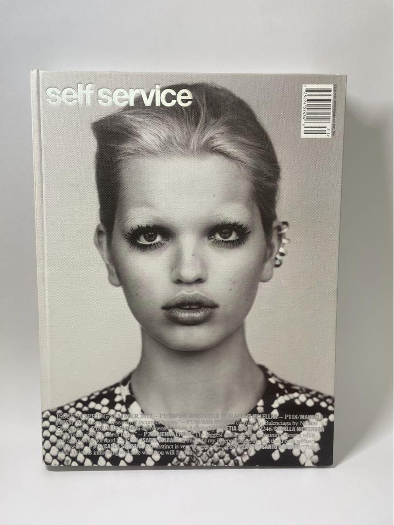 

[USED] selfservicemagazine 36