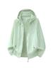 2026 Summer Antibacterial Quick-Dry Hooded Sun Protection Jacket for Cycling