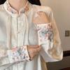 Stand Up Collar Embroidered Flower Cardigan Shirt For Women's Spring Design Shirt Loose Long Sleeved Chinese Style