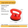 Heavy-Duty Aluminum Suction Cup for Tiles and Glass