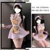 Sexy Lingerie End of Season Sweet Bear Chef Maid Sling Seduction Maid Cos Pure Princess Style