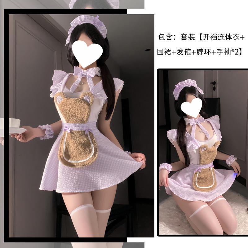 Sexy Lingerie End of Season Sweet Bear Chef Maid Sling Seduction Maid Cos Pure Princess Style