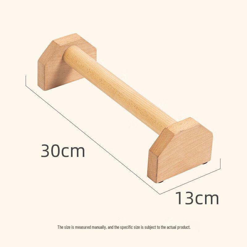 Деревянные упоры для отжиманий