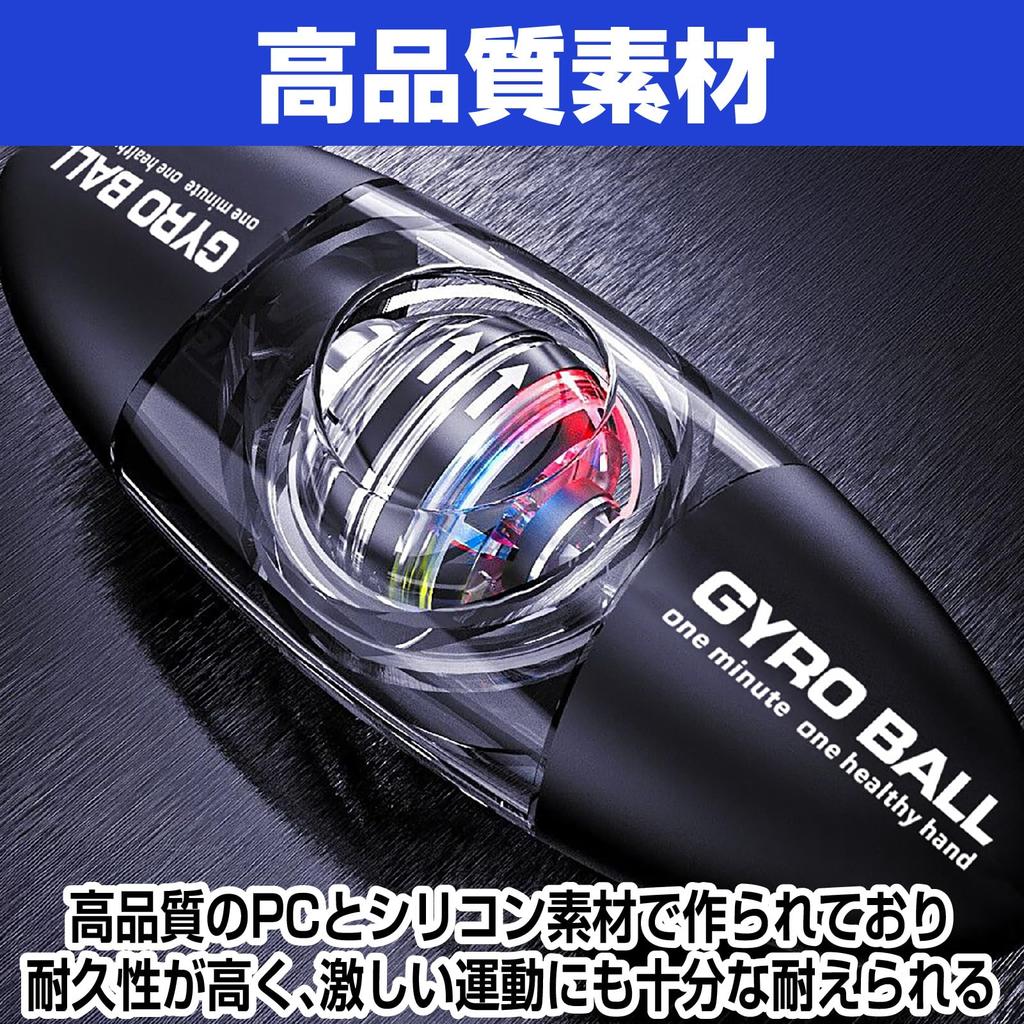 CAWKAY Rugby Wrist Ball Powerball Forearm Exerciser Gyro Effect Snap Grip Strength Wrist Muscle Training Ball-Shaped (Blue)
