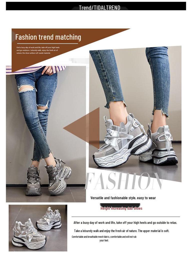 Women's Breathable Chunky Sneakers - 12cm Platform, Mesh, Small Size, A8951