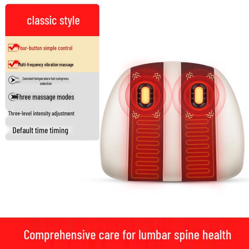 

Xiaomoshi Lumbar Massager