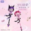 Wonder Moon Sanrio Star Dream Magic Wand Kuromi Melody Assembly Building Blocks Birthday Gift