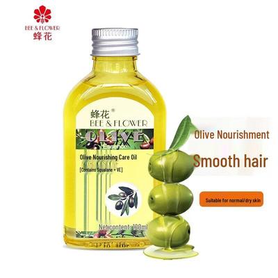 Fenghua Olive Nährendes Leave-in Haaröl
