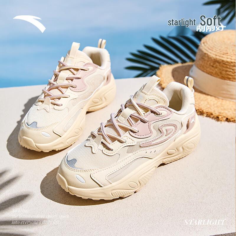

ANTA Starlight C37 Women s Retro Dad Shoes 8