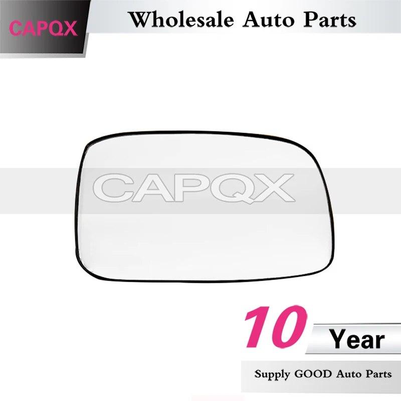 

Зеркальное стекло заднего вида с подогревом левое/правое для Mitsubishi Lancer 2008 2009 2010 2011 2012 2013 2014 7632A635 7632A636 without heated right