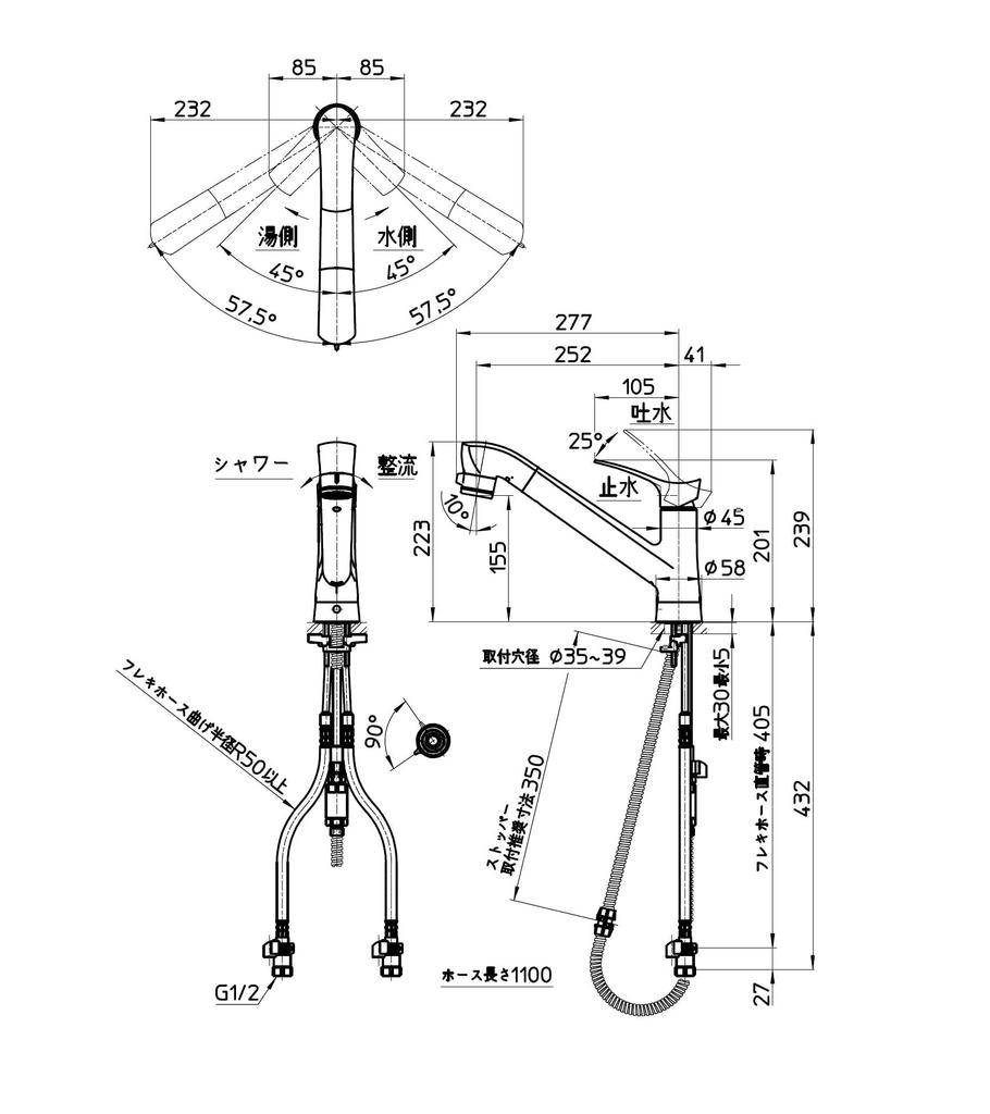 SANEI Single Faucet with Ultra Fine Bubble Generator, Top-Mounted, Silver, K87121ET6JV-13