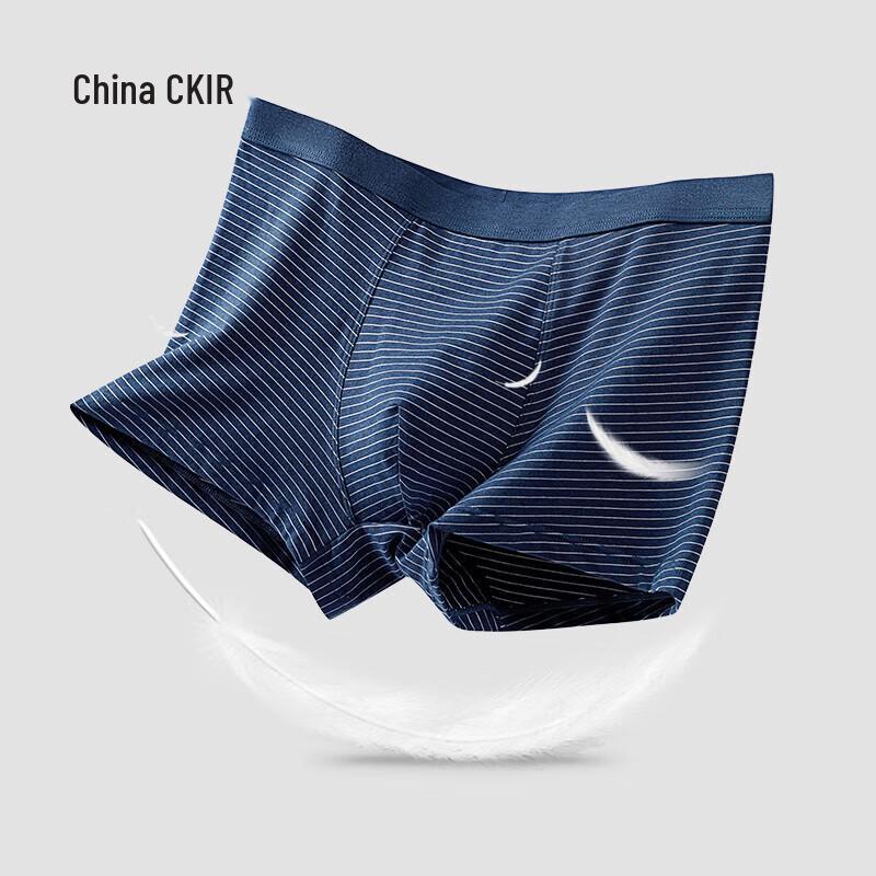 Cmierf Kuect Men's Striped Modal Cotton Mid-Waist Underwear