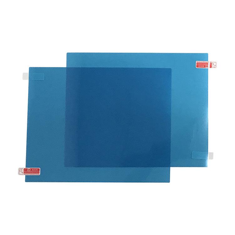 High-Definition Rainproof and Anti-Fog Film for Car Mirrors and Windows