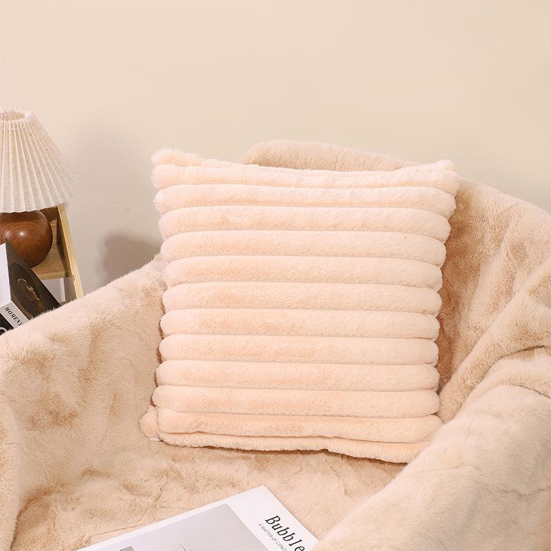 Modern Minimalist Plush Pillowcase 45x45/50x50 for Leisure and Entertainment