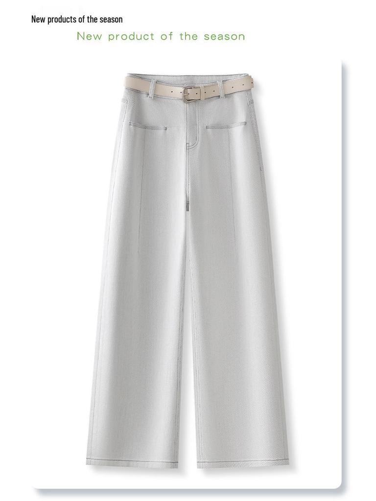 Women's Off-White High Waist Wide Leg Jeans - 2025 Spring & Autumn Slimming Style