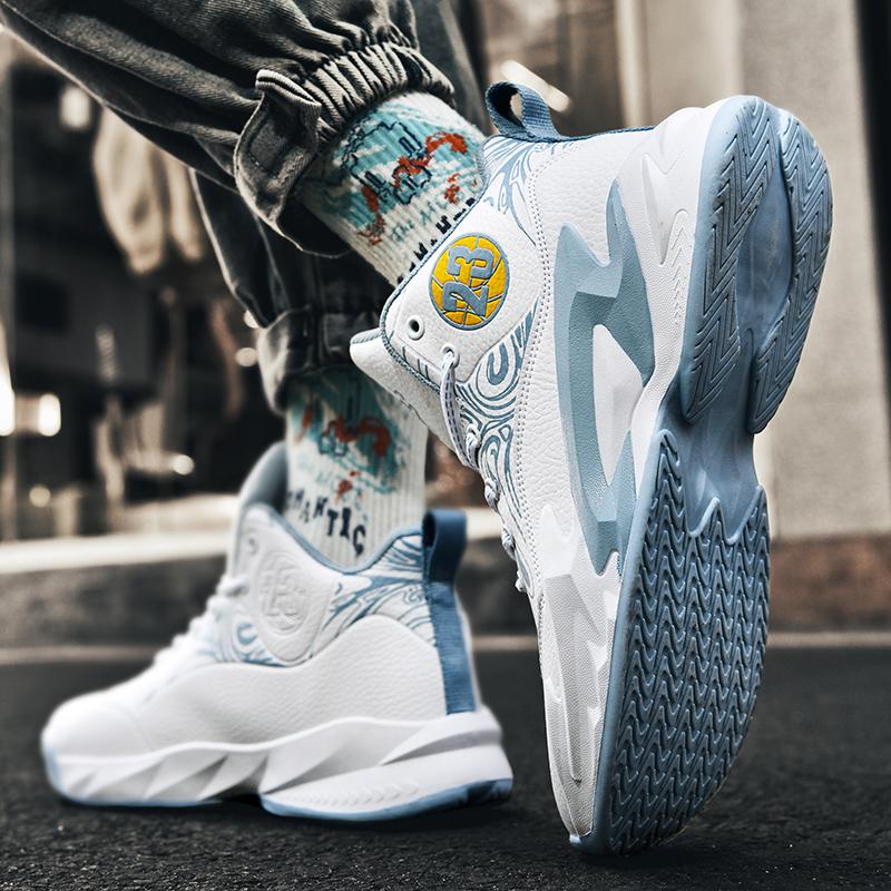 Basketball Shoes Men Athletic Cushioned Sports Shoes High-Quality Sneaker Professional Training Unisex Street Basketball Boots