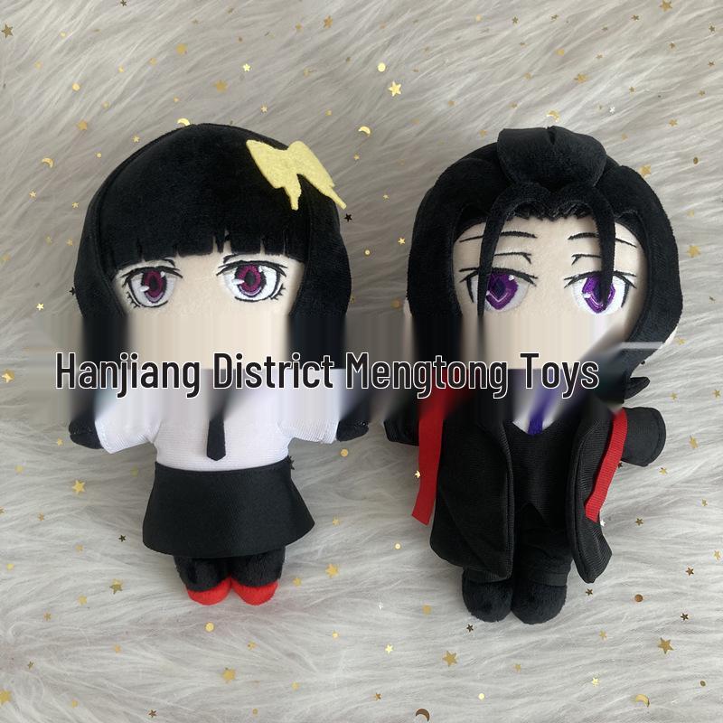 Anime Plush: Bungo Stray Dogs Chuuya & Dazai Q Version Cosplay Dolls
