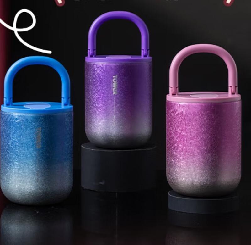 

TOWERUK Titanium Insulated Stew Cup