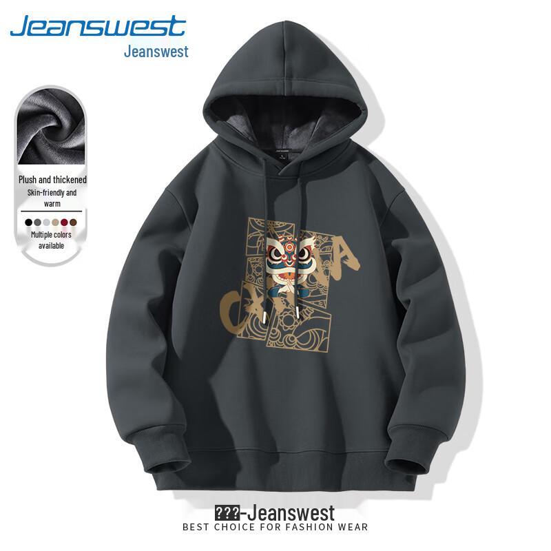 

Jeanswest Men s Lion Dance Fleece Hooded Sweatshirt XL