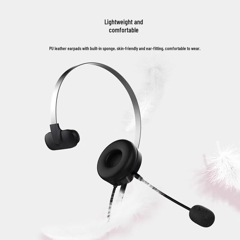 Philips SHM1028 USB Call Center Headset (CN version)