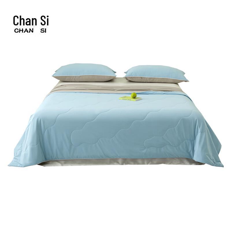 Chansi Cooling Soybean Fiber Summer Quilt