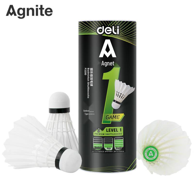 Deli Angnet Series Badminton Shuttlecocks