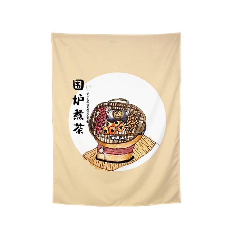 Japanese Tea Room Partition Door Head Curtain Chinese-style Flag Curtain Signboard Hanging Teahouse Short Curtain Decoration