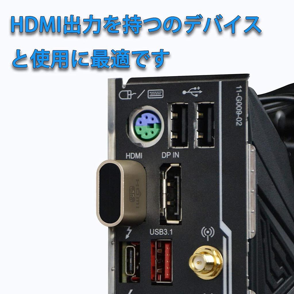 Rongdeson HDMI Dummy Plug Virtual Display 4K @ 60Hz DDC EDID Emulator Connector, Supports 1920x1080 to 4096x2160 - 12-Pack, Gold