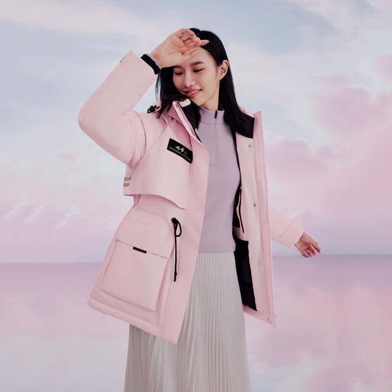 Bosideng B30142322 Lightweight Tech Hooded Goose Down Jacket