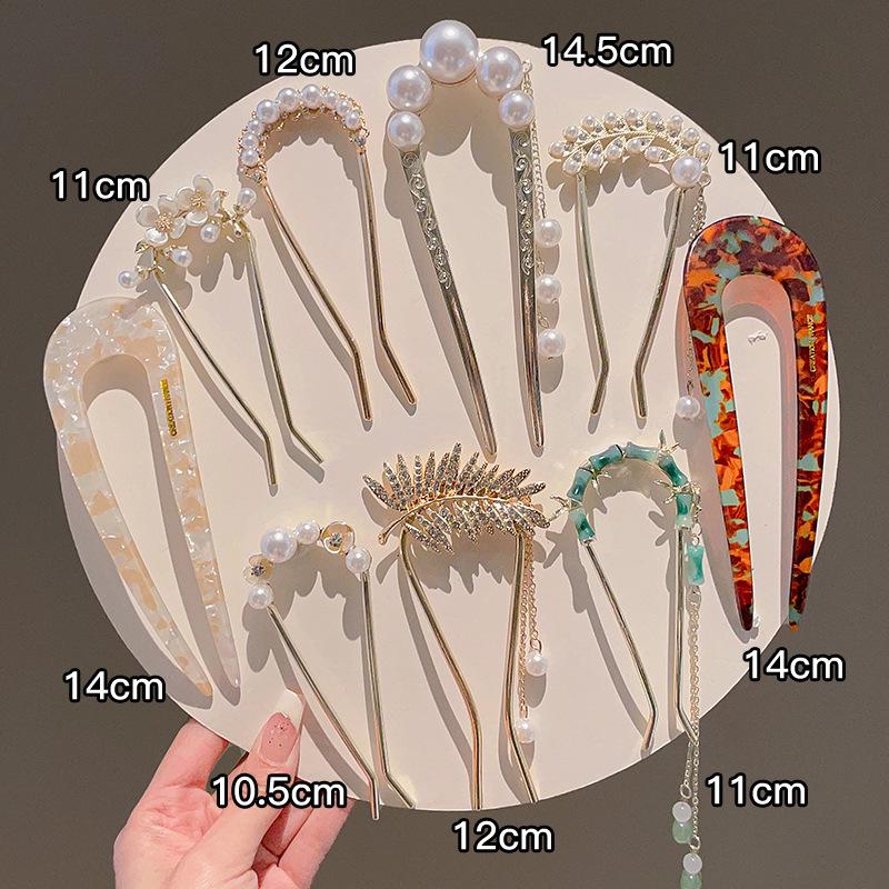 Spring 2025 High-End Pearl U-Shaped Hairpin – Ancient Style Chinese Hair Styling Accessory for Women