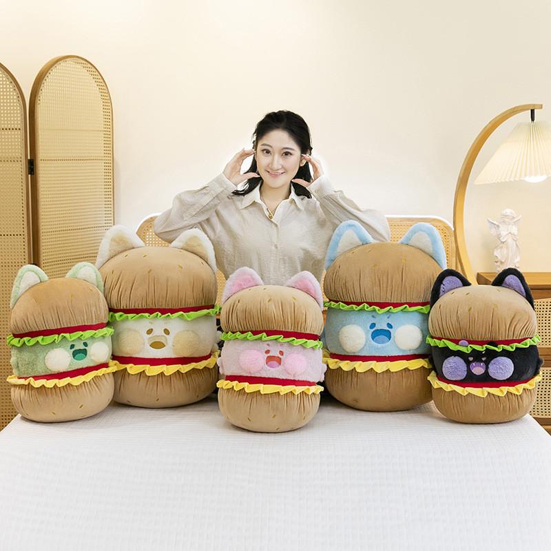 Plush Cartoon Hamburger Doll Childrens Cat Cartoon Toys Animal Gifts Holiday