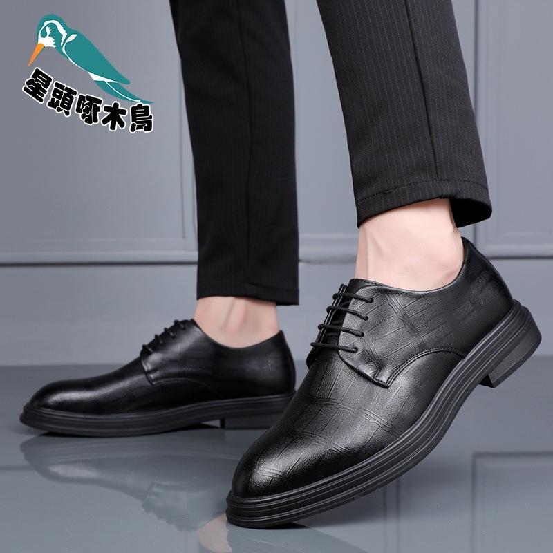 Leather shoes men's 2025 winter new business cotton dress leather shoes trend velvet dad shoes