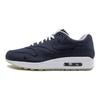 Dover Street Market x Air Max 1