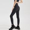 Li Ning Training Series Elastic Sports Yoga Fitness Pants Women Pants Black AULR004-1