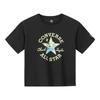 Converse Kids' Star Pattern Short Sleeve T-Shirt