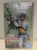 (Home Delivery 15) JoJo's Last One Rohan Kishibe Figure for Sale