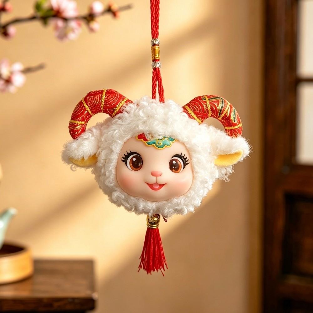 Fluffy New Year Mascot 10cm New Year Plush Pendant Stuffed Backpack Keychain  Bag Key Decor