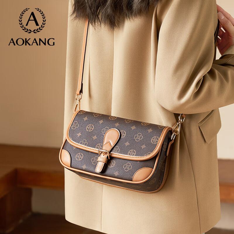 Aokang Crossbody Bag, Handbag, Shoulder Bag, Casual Bag