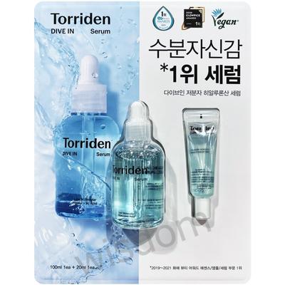 Trattamenti viso – Sieri ed essenze viso