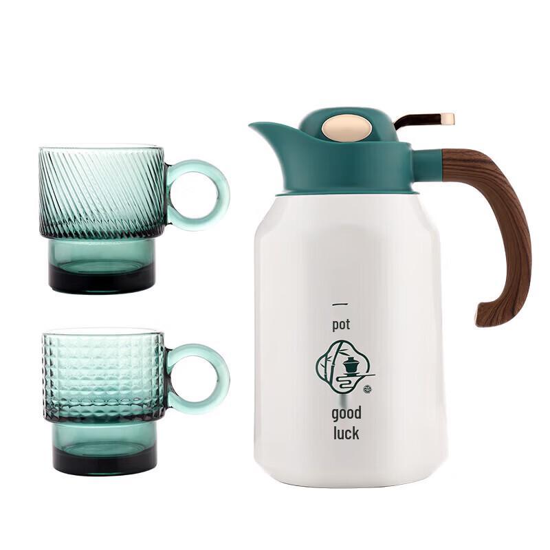 VENES FC607T Thermal Tea Pot Set